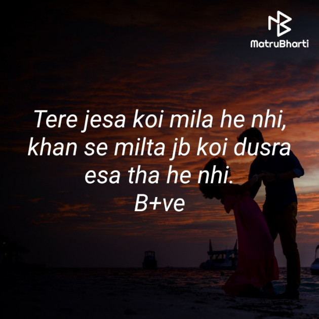 Hindi Blog by Krishna : 111414781