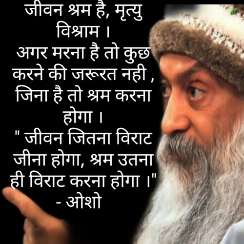 Post by Karan Goswami on 29-Apr-2020 11:54am