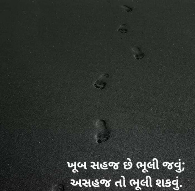 English Shayri by Sarla Solanki : 111414945