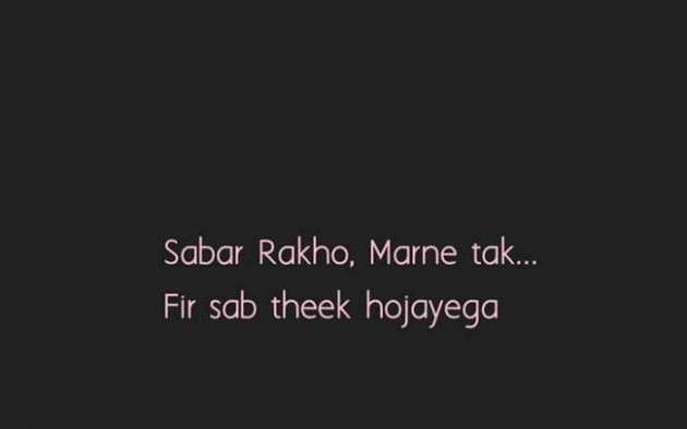 Hindi Whatsapp-Status by Kritika Ranjana : 111415119