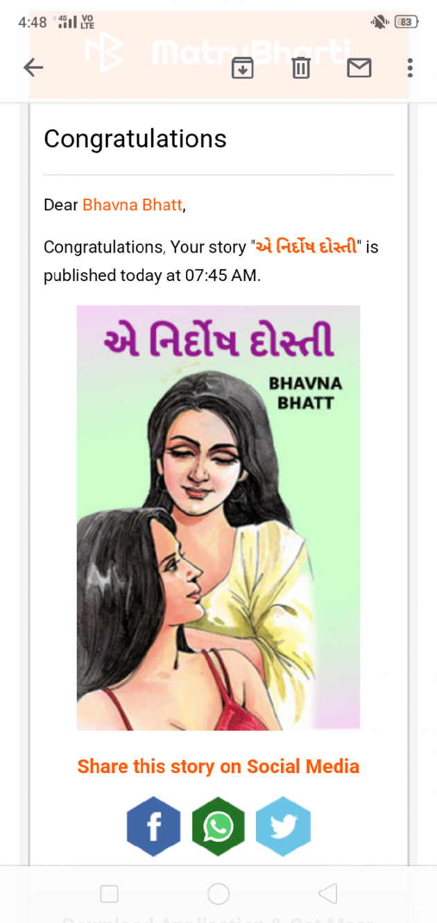 Gujarati Book-Review by Bhavna Bhatt : 111415227