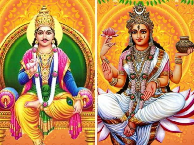 Gujarati Religious by Jagdish Manilal Rajpara : 111415325