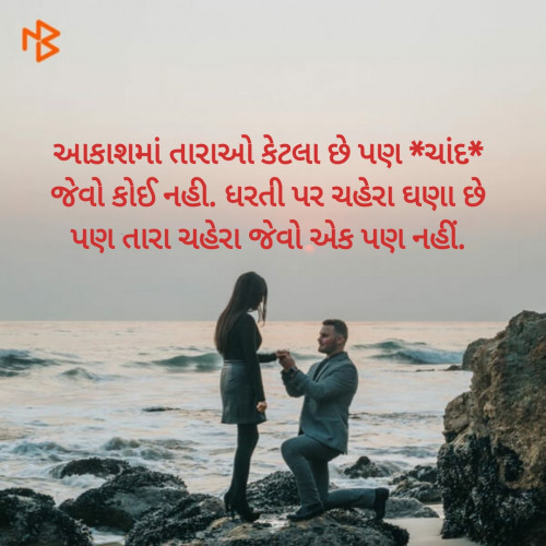 Post by Nalin Bhavsar on 30-Apr-2020 06:24am
