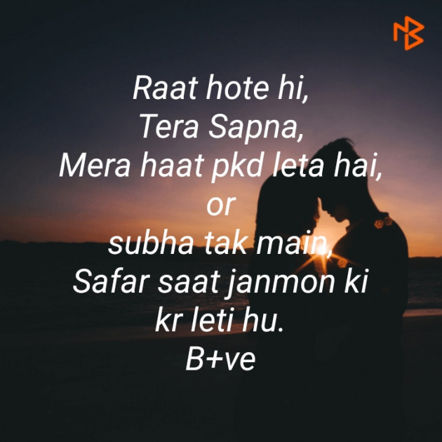 Hindi Blog by Krishna : 111415766