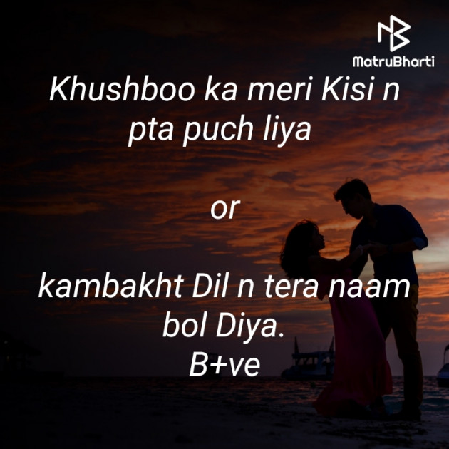 Hindi Blog by Krishna : 111415769