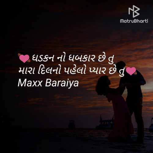 Post by Mahesh on 30-Apr-2020 11:59pm