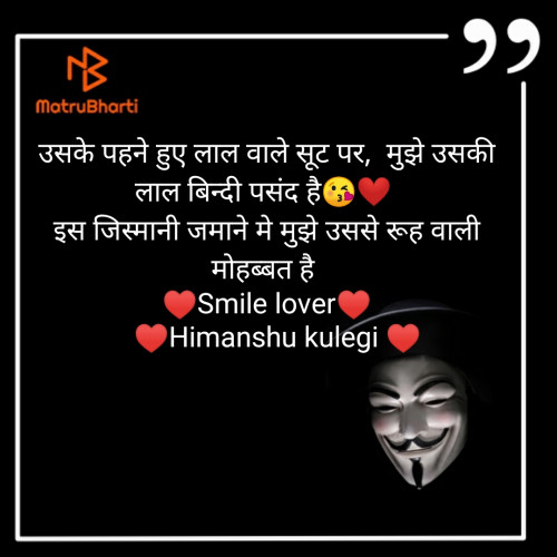 Post by Himanshu Kulegi on 01-May-2020 08:32am