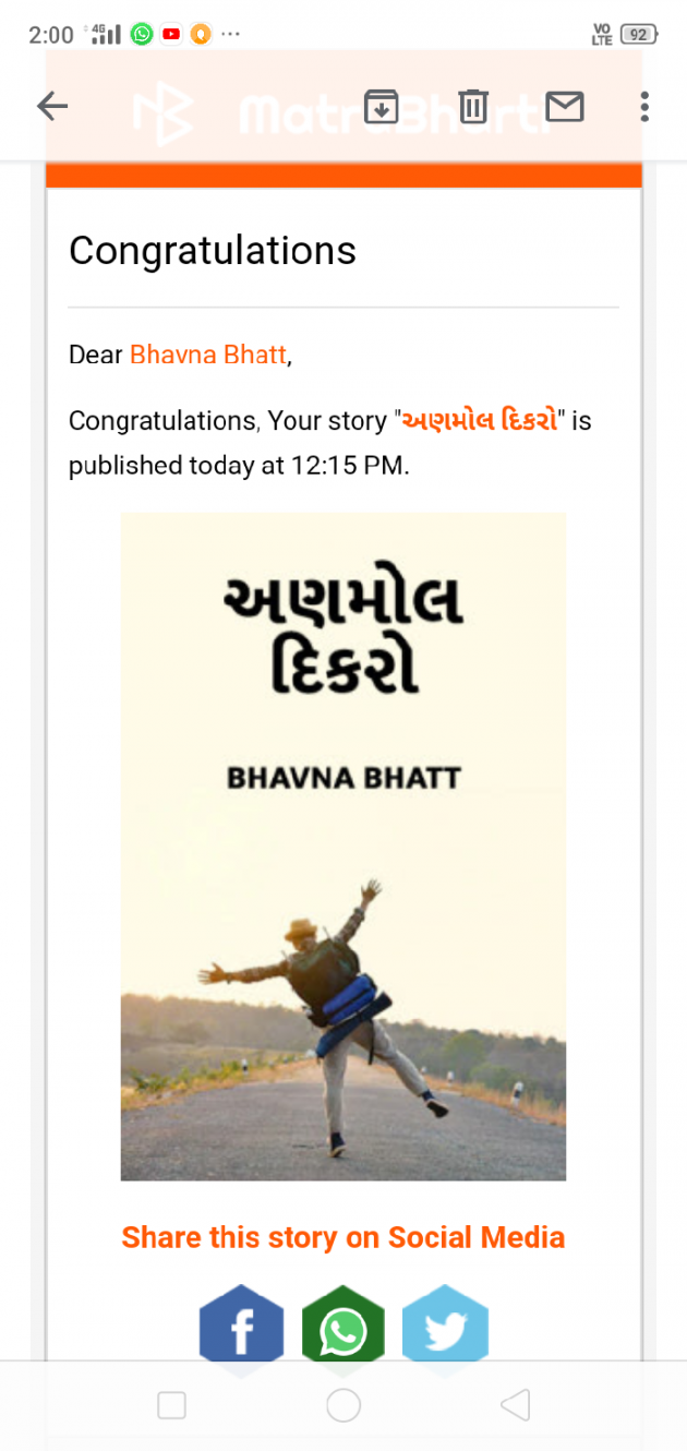 Gujarati Book-Review by Bhavna Bhatt : 111417851