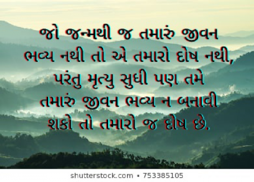 Post by Priyanka Pithadiya on 02-May-2020 10:45am