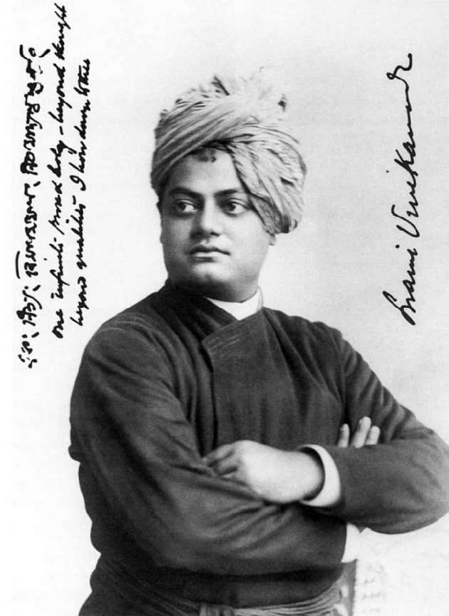 Gujarati Religious by Jagdish Manilal Rajpara : 111418917