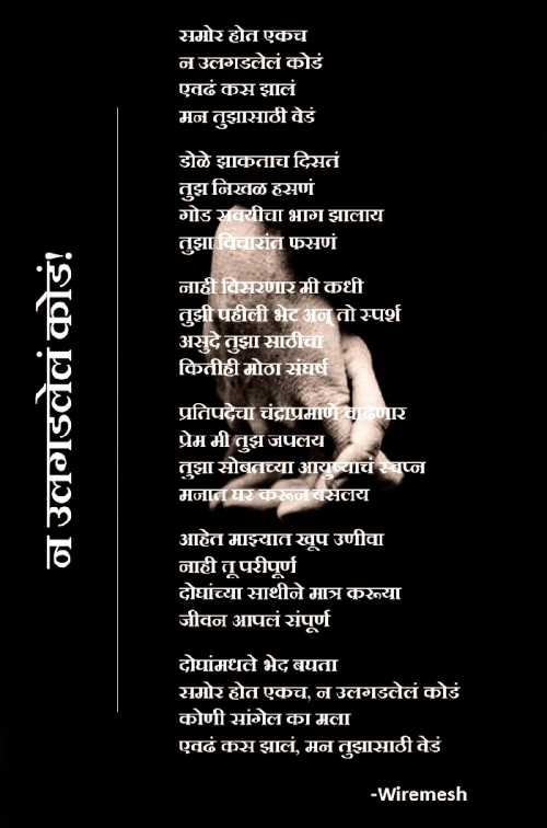 Post by Wiremesh on 02-May-2020 03:39pm