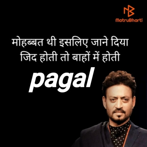 Post by Viral Patel on 02-May-2020 09:04pm