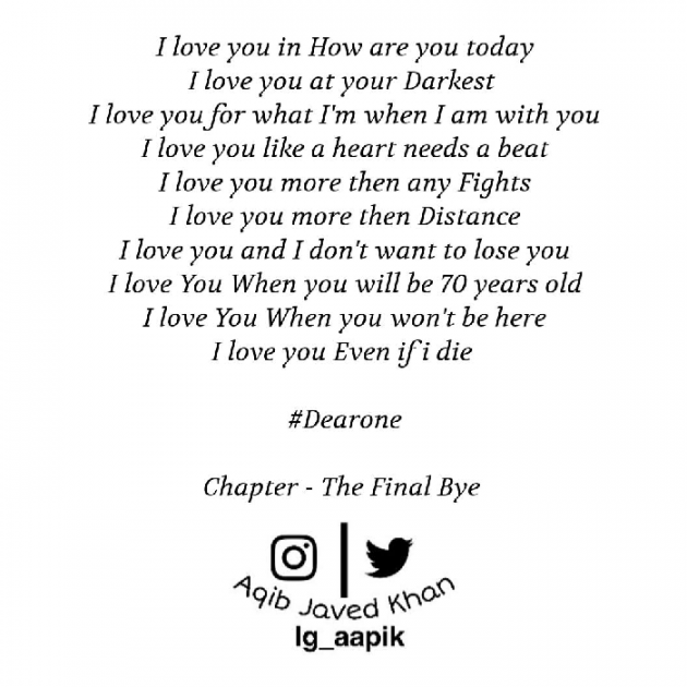 English Romance by Aqib Javed Khan : 111419671