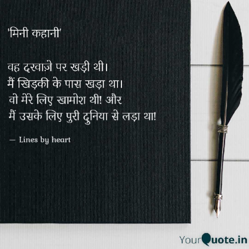 Post by Puran Chand on 03-May-2020 12:17pm