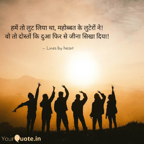 Post by Puran Chand on 03-May-2020 12:19pm