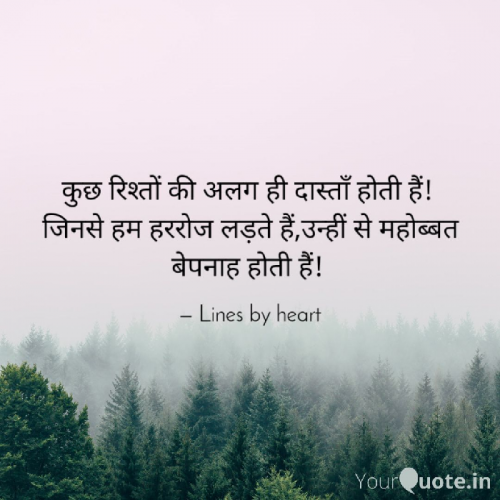 Post by Puran Chand on 03-May-2020 12:20pm