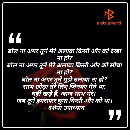 Post by Darshna Upadhyay on 03-May-2020 02:11pm