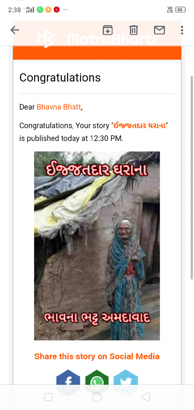 Gujarati Book-Review by Bhavna Bhatt : 111420361