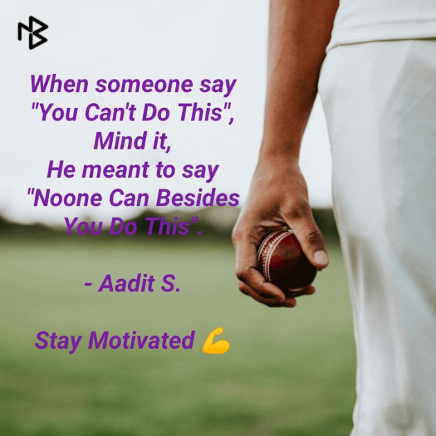 English Motivational by Aadit Shah : 111420584