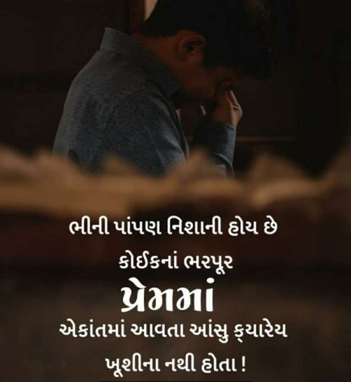 Post by shiva suthar on 04-May-2020 12:00am