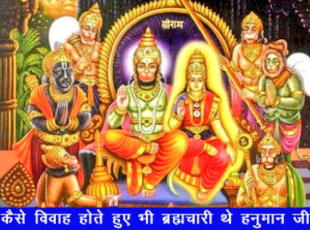 Hindi Religious by संजय कुमार दवे : 111420946