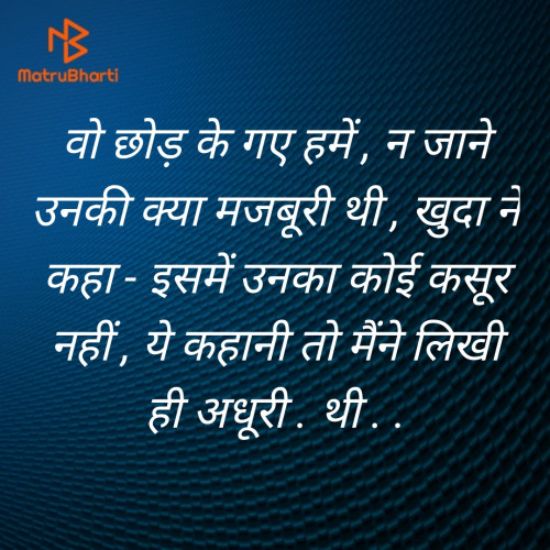 Post by LALIT Pandey on 04-May-2020 10:12am
