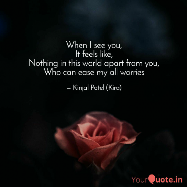 English Quotes by Kinjal Patel : 111421296