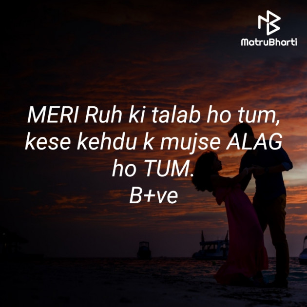 Hindi Blog by Krishna : 111422647