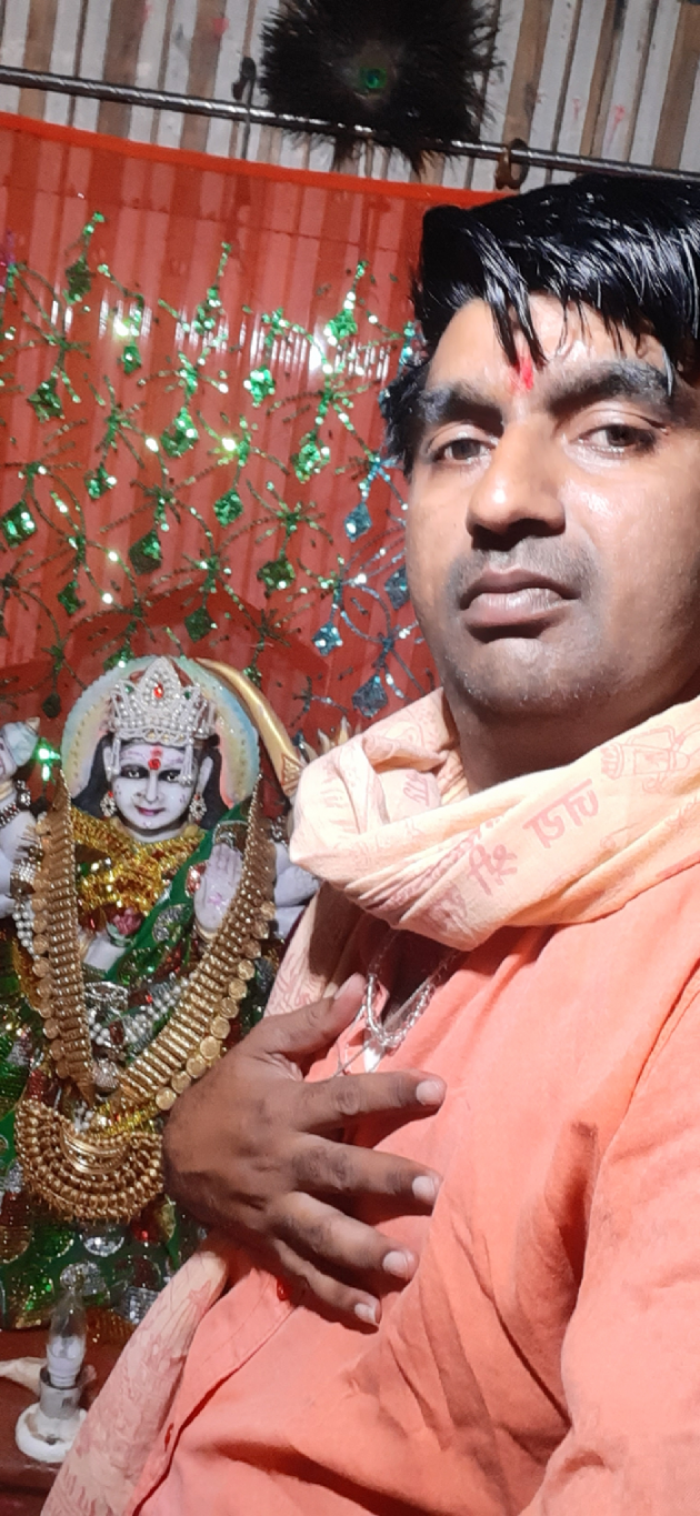 Gujarati Religious by Hemant pandya : 111424089