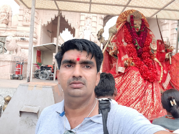Gujarati Religious by Hemant pandya : 111424102