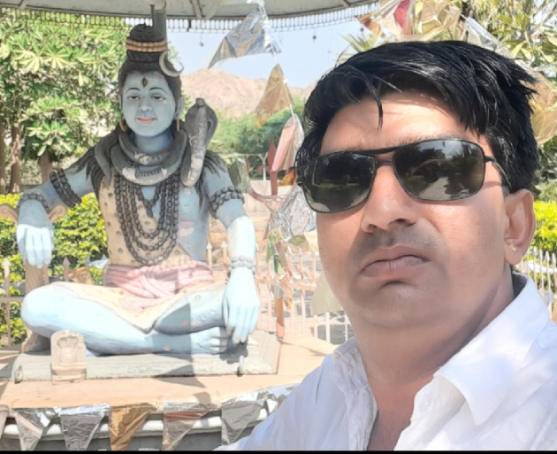 Gujarati Religious by Hemant pandya : 111424162