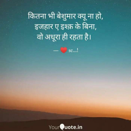 Post by Chirag Prajapati on 07-May-2020 01:25pm