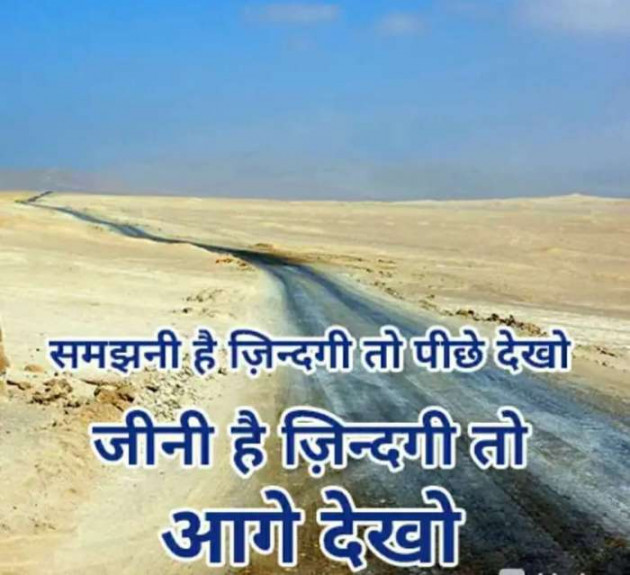 Gujarati Blog by RajniKant H.Joshi : 111425951