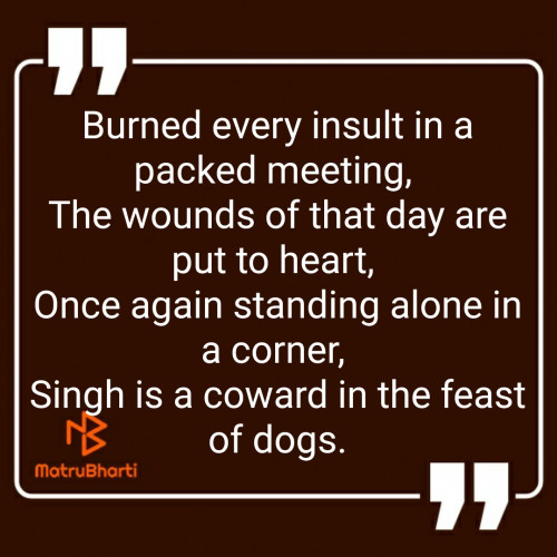 Post by Aryan Singh on 08-May-2020 01:00pm