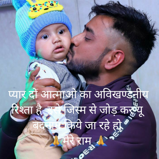Hindi Thought by Anubhavparwatijoshi : 111426708