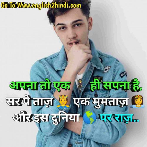 Post by khushi kumari on 09-May-2020 02:24am