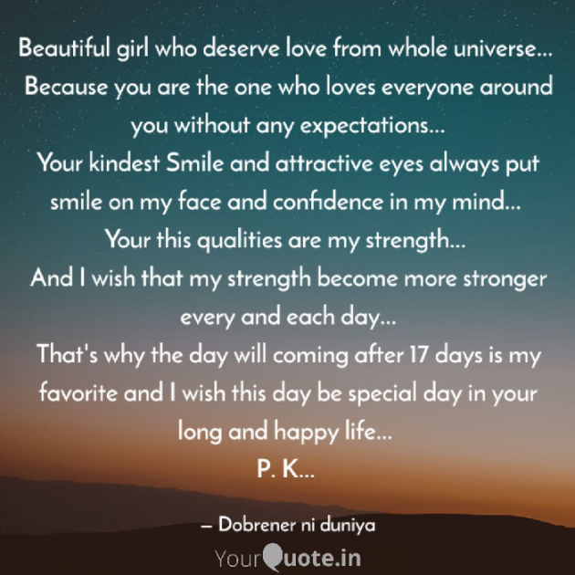 English Shayri by Komal Deriya : 111427398