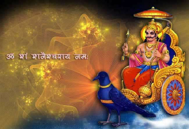 Gujarati Religious by Jagdish Manilal Rajpara : 111427805