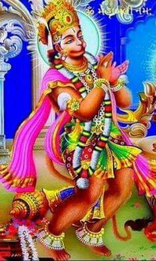 Gujarati Religious by Jagdish Manilal Rajpara : 111428028