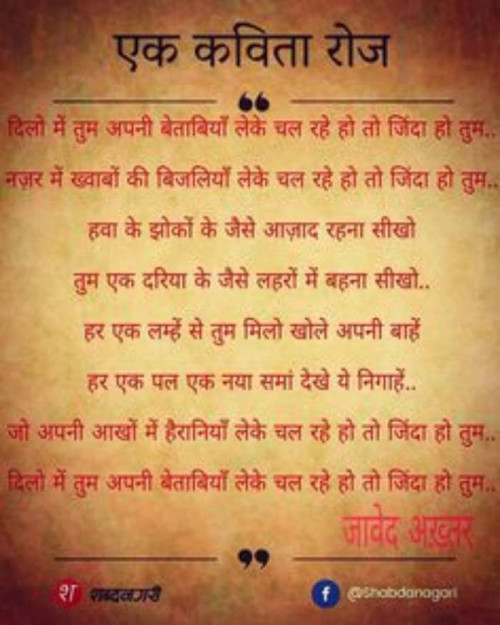 Post by Dheeraj Sharma on 10-May-2020 12:46am