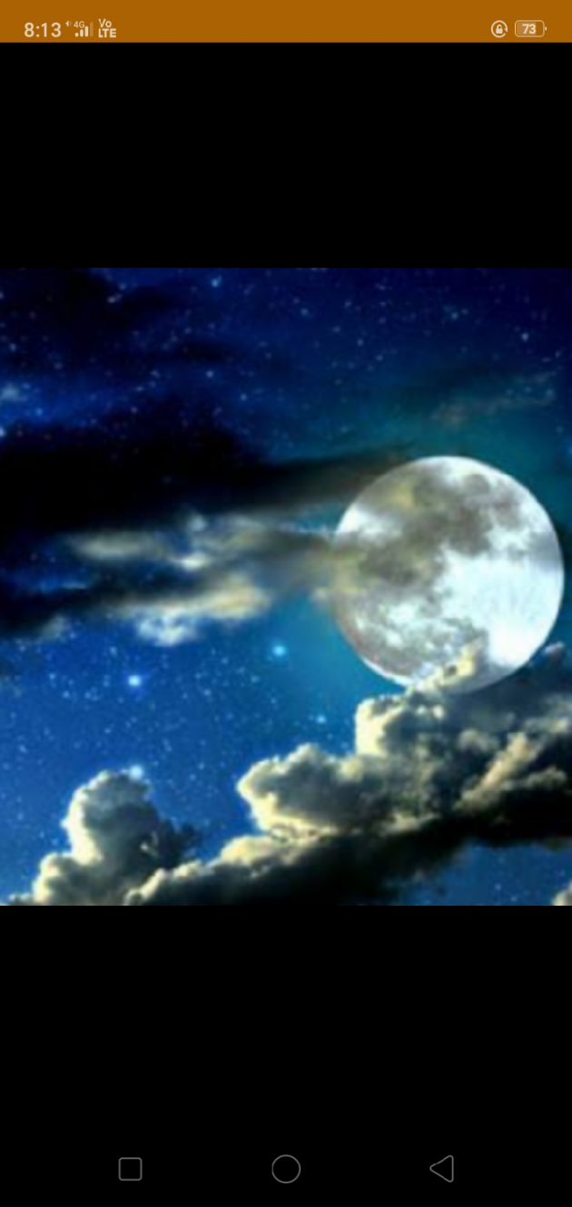 Hindi Poem by મોહનભાઈ આનંદ : 111430206