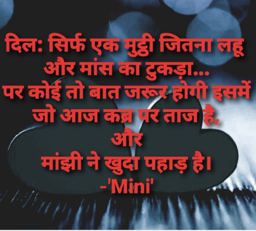 Post by Mital Parmar on 11-May-2020 12:35pm