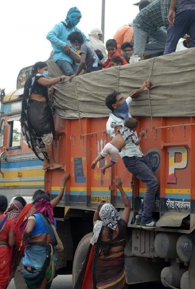 Hindi Blog by संजय कुमार दवे : 111431000