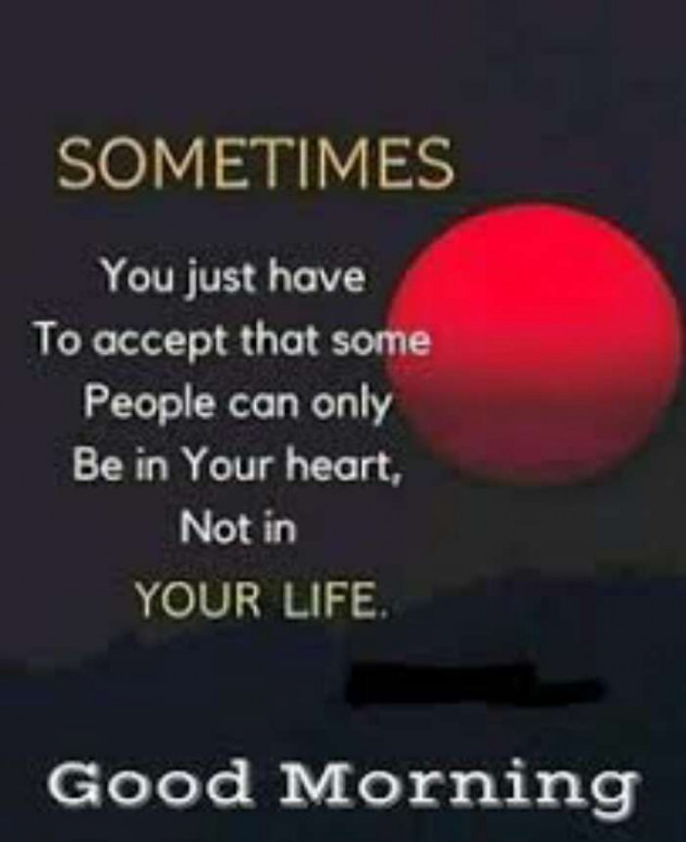 Hindi Thought by Shweta Gupta : 111431173