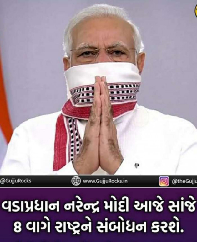 Gujarati News by Harshad Patel : 111431770