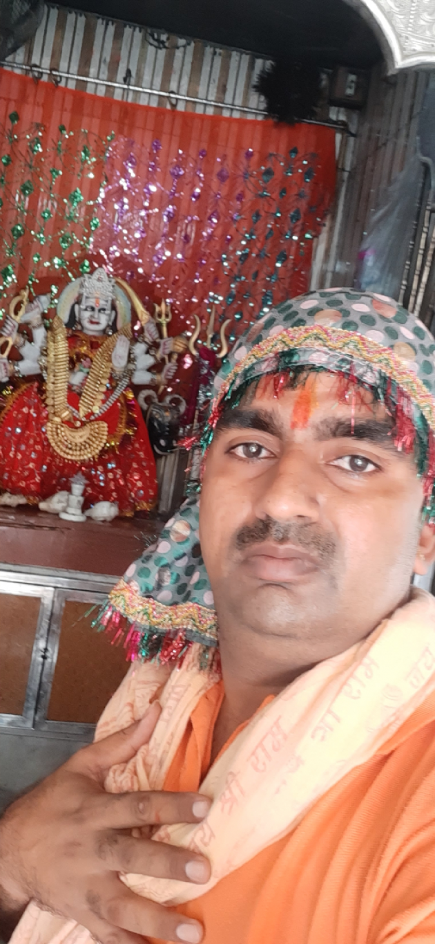 Gujarati Religious by Hemant pandya : 111431996
