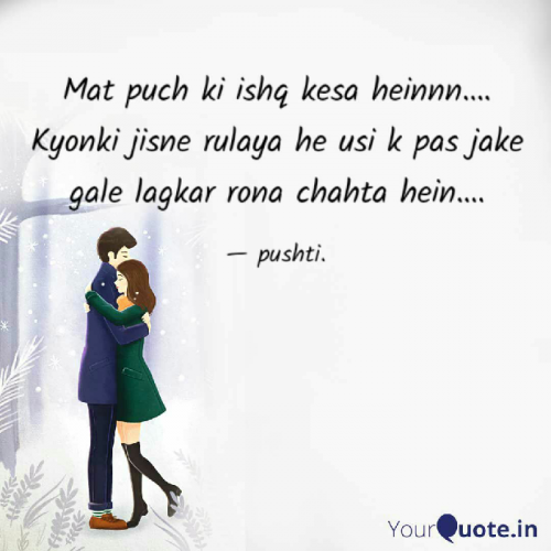 Post by Pushti Mehta. on 12-May-2020 09:49pm