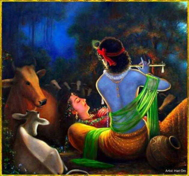 Hindi Quotes by Prem_222 : 111432716