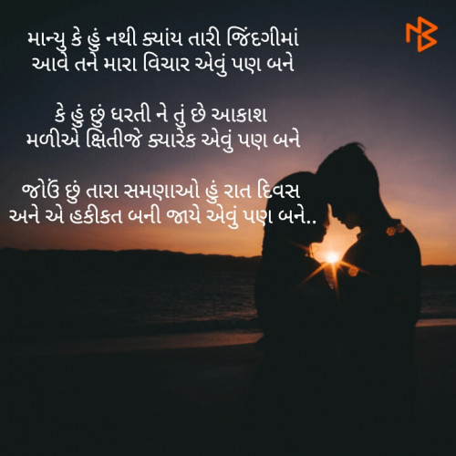 Post by Ashvin Rathod on 13-May-2020 12:19pm