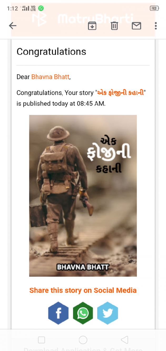 Gujarati Book-Review by Bhavna Bhatt : 111432953